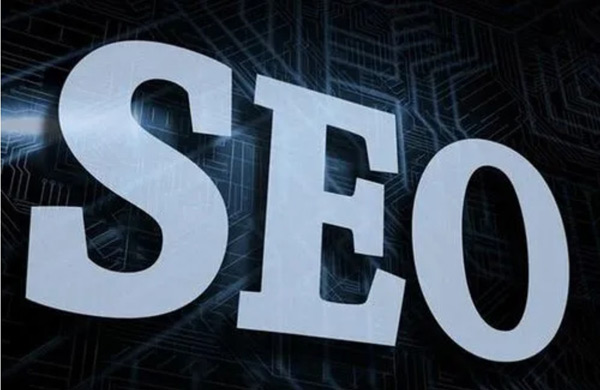 刪除網(wǎng)站低質(zhì)內(nèi)容，網(wǎng)站流量提升30%！