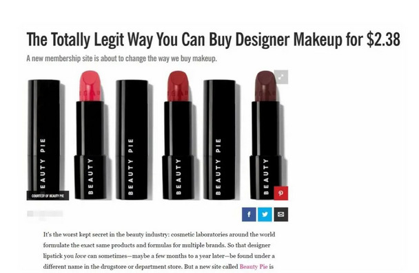 Shopify獨(dú)立站流量來(lái)源分析