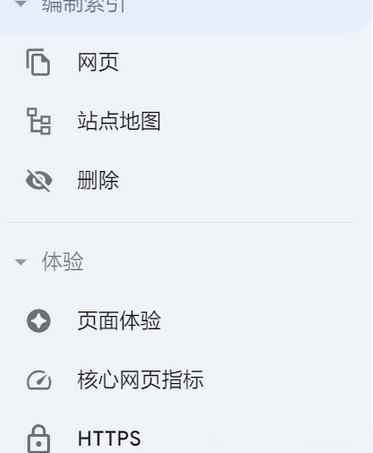 關(guān)于我外貿(mào)獨(dú)立站撰寫文章的經(jīng)驗(yàn)分享