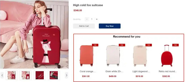 如何提高獨立站詳情頁的轉(zhuǎn)化率？