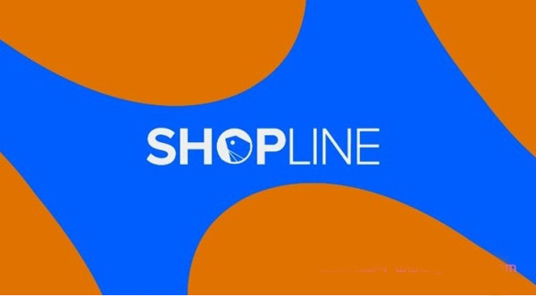 shopline獨(dú)立站怎么樣？和shopify有什么區(qū)別？