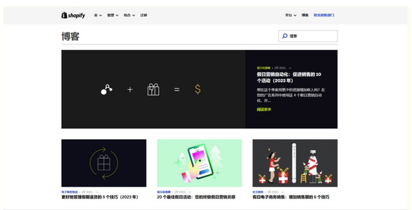 shopify獨(dú)立站好做嗎？還沒(méi)來(lái)得及做的新人一定要看！