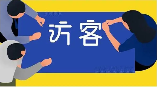 日均ip超十萬，原來網(wǎng)站訪客量也是可以刷的！