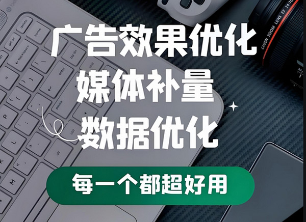 海外站補量是正規(guī)的嗎？海外站補量怎么弄？